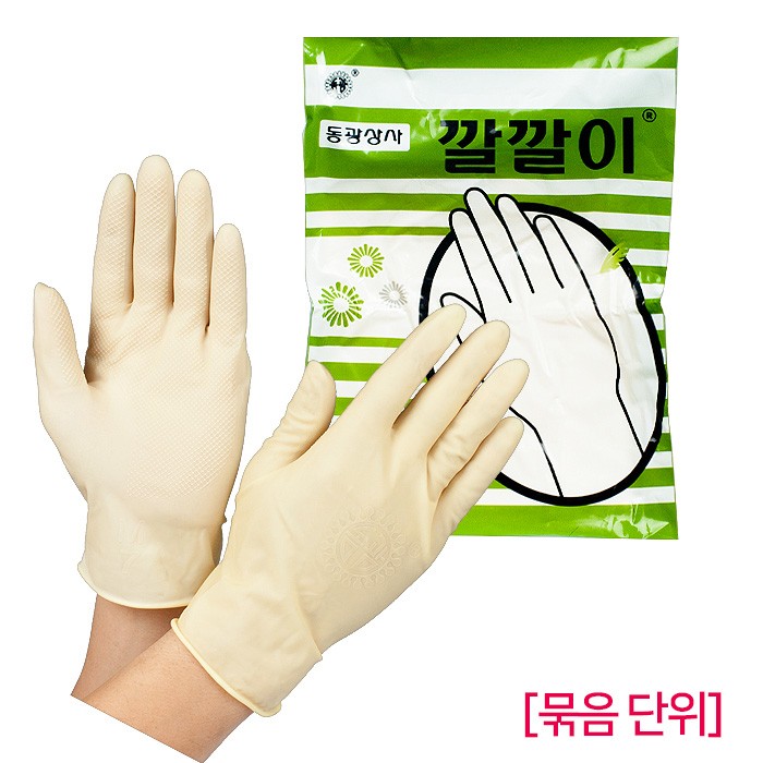 [동광] 동광 깔깔이 미용장갑(대/중/소) (10봉 묶음 단위)